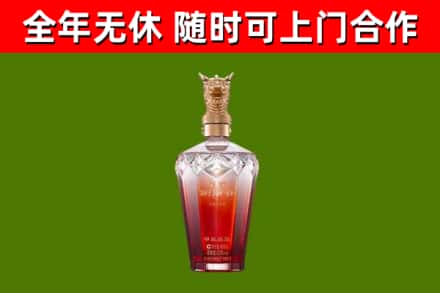 锦江区回收剑南春价格