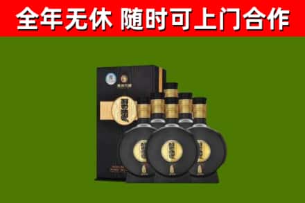 锦江区烟酒回收习酒1988.jpg