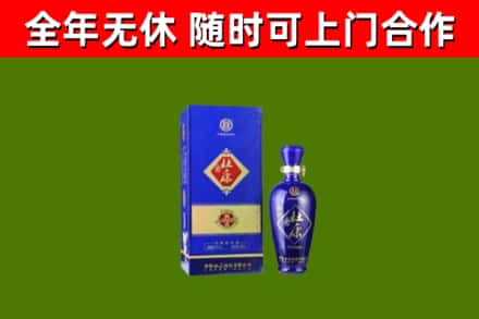 锦江区烟酒回收杜康.jpg