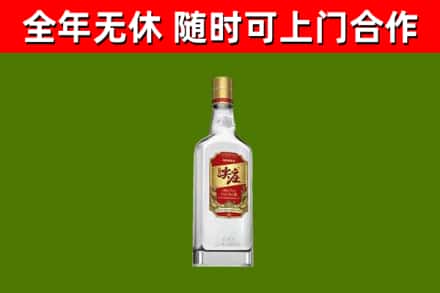 锦江区烟酒回收尖庄酒.jpg